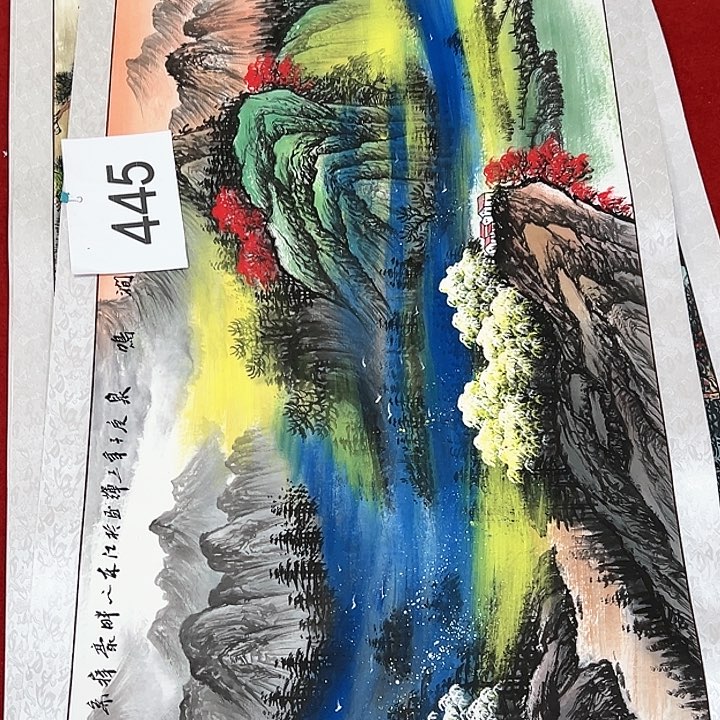 国画福利多多呀啊好