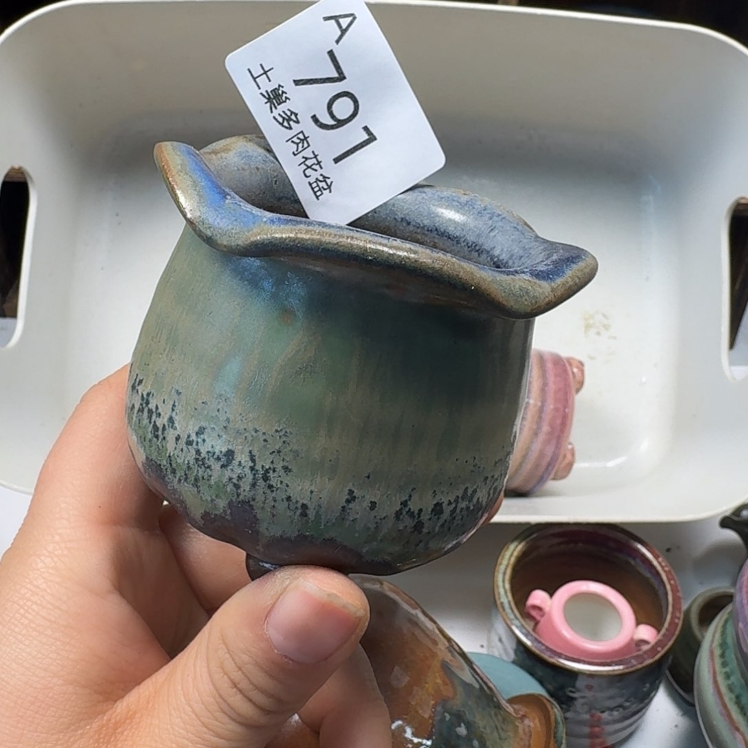 罐陶瓷艺术品设计与制作