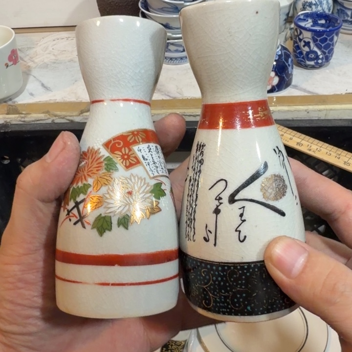 陶瓷推荐第二名20包邮