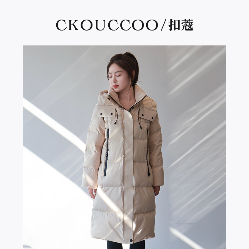 CKOUCCOO/扣蔻“暗纹系列”90白鸭绒中长款羽绒服女2025冬加厚外套