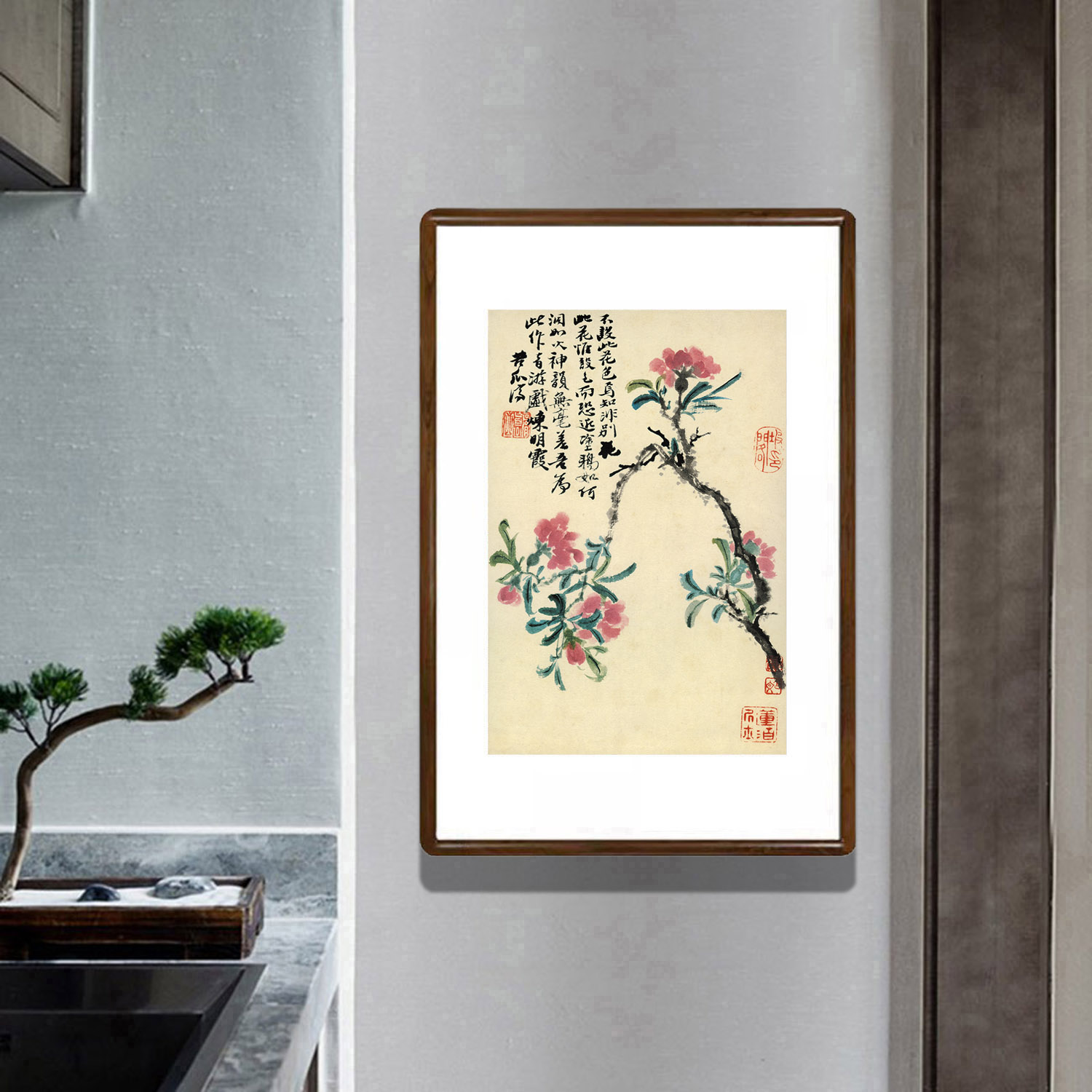 国画花鸟画石榴玉兰花挂画新中式客厅装饰画餐厅民宿走廊过道壁画