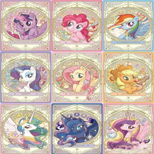 繁星【AR卡】小马宝莉