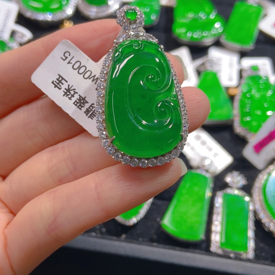 翡翠吊坠(不含链)银S925镶嵌