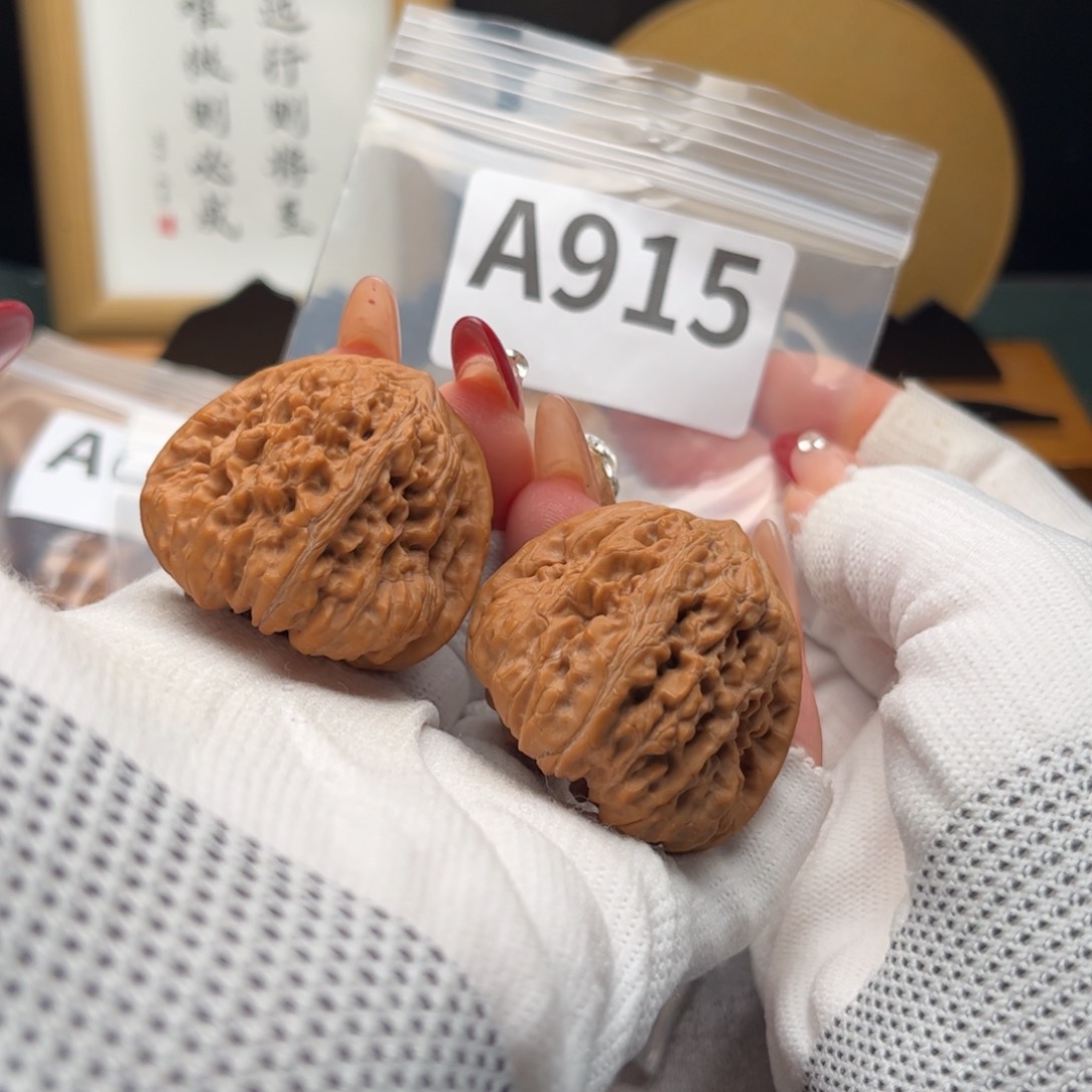 文玩核桃把件40平谷凹底a 915