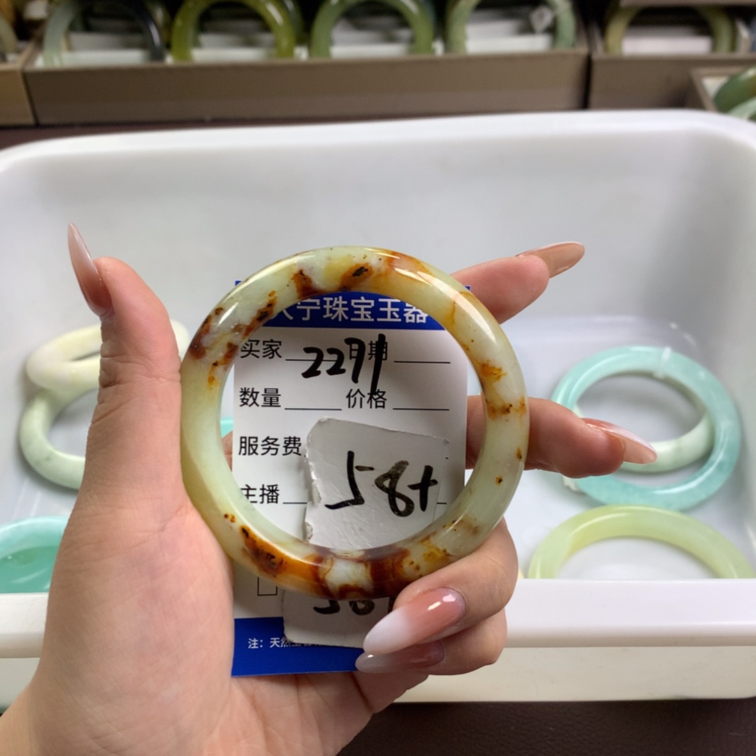 蛇纹石玉未镶嵌手镯2271
