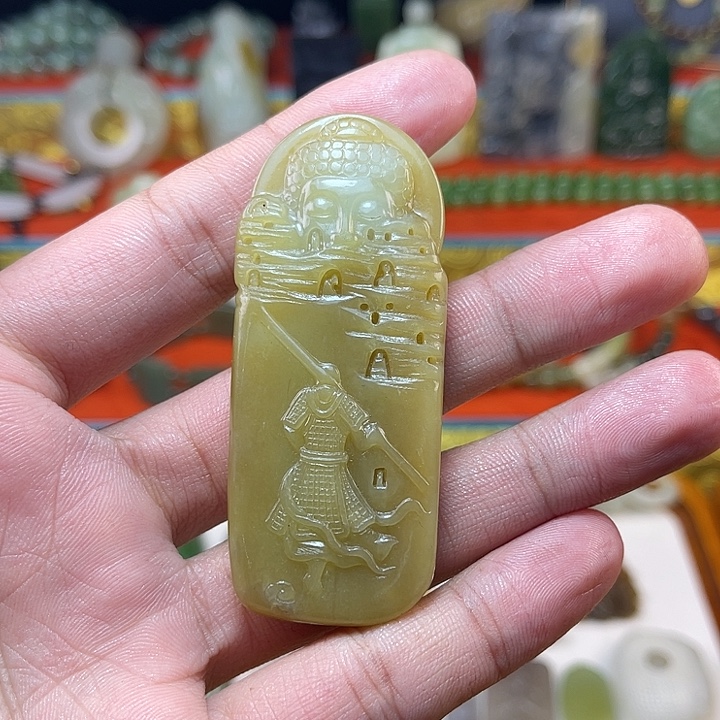 和田玉（糖玉）未镶嵌颈饰