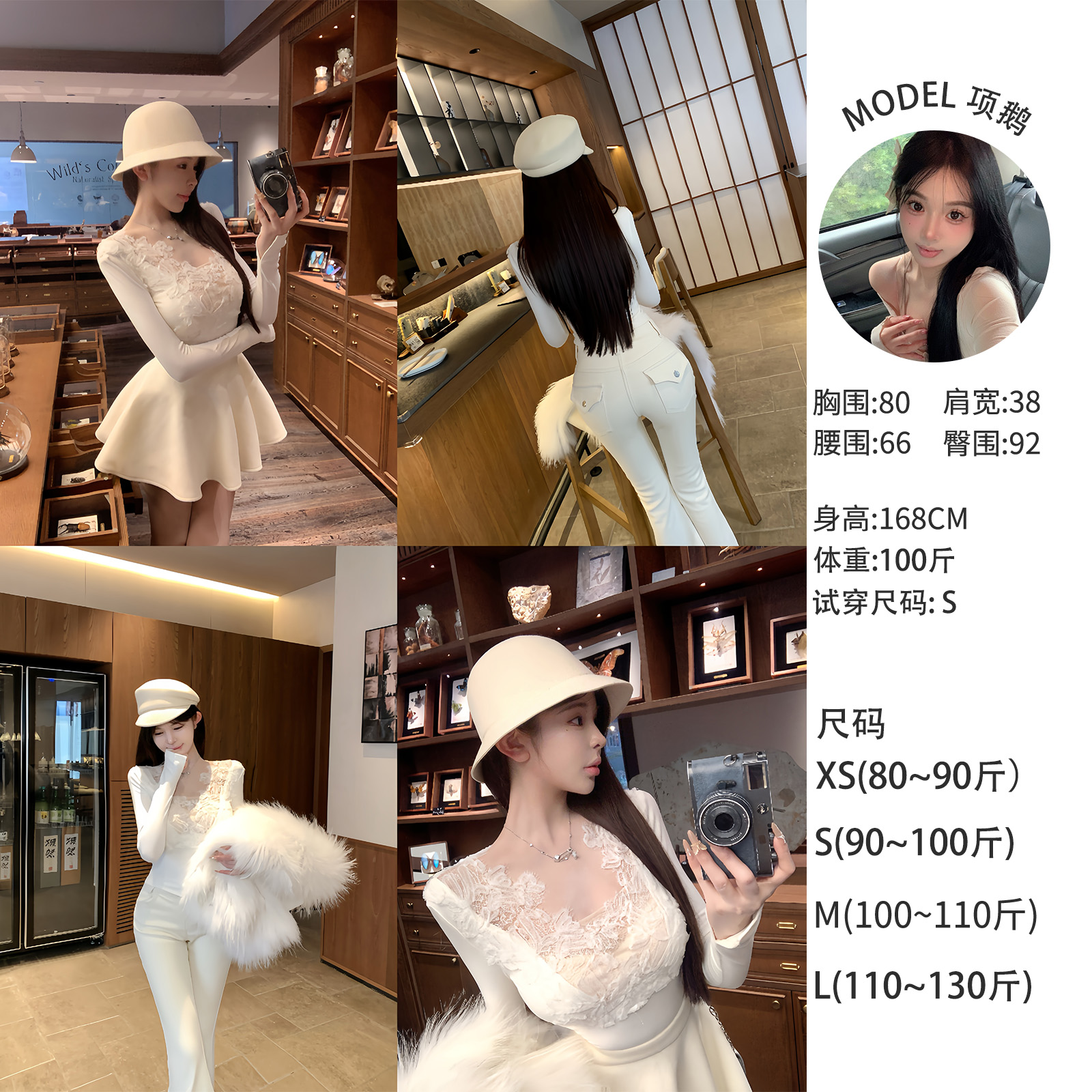 天鹅er 【温莎之恋】法式秋冬套装E25Y10308E25Q10030+E25K10357