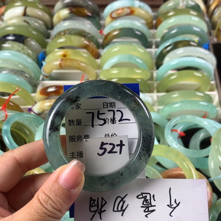 蛇纹石玉未镶嵌手镯7572