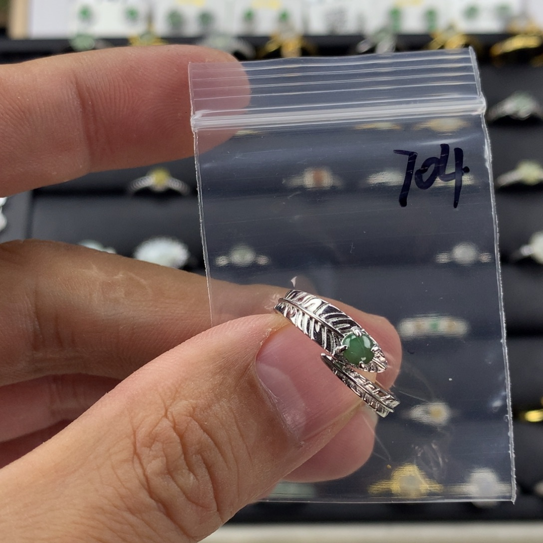 翡翠未镶嵌戒指704