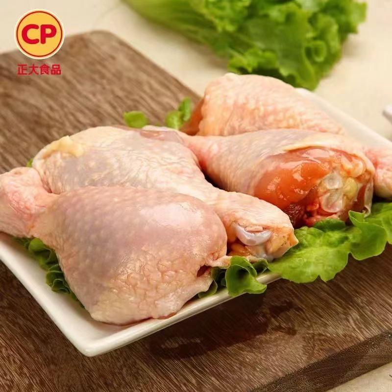 500克*4袋顺丰正大琵琶腿16个大鸡腿【效期到11/18】 包冰率10%以内