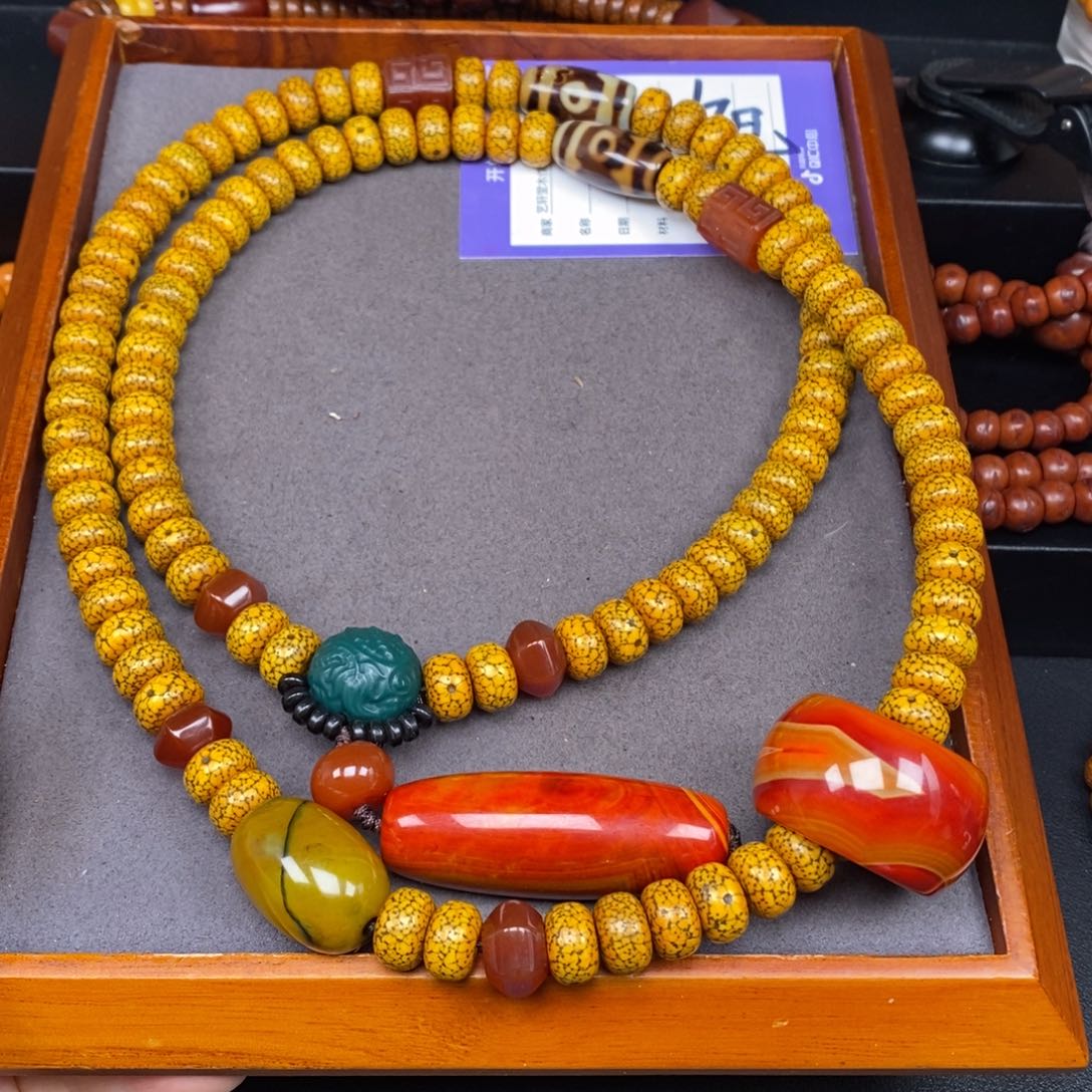 星月菩提吊坠洋***界星月