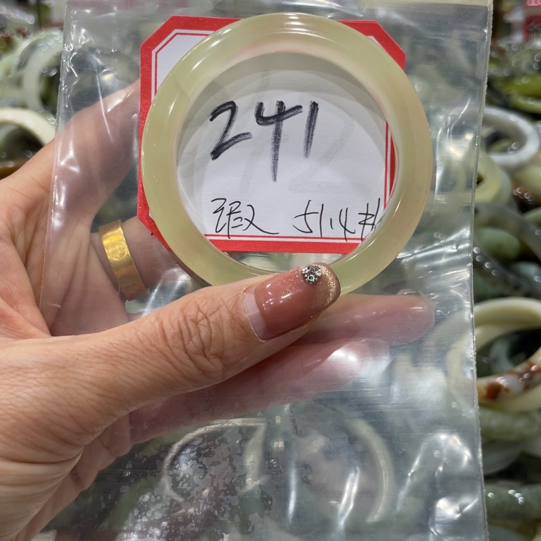 蛇纹石玉戒指未镶嵌