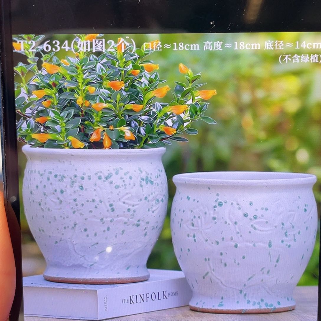 无铅玻璃宜兴紫砂花盆