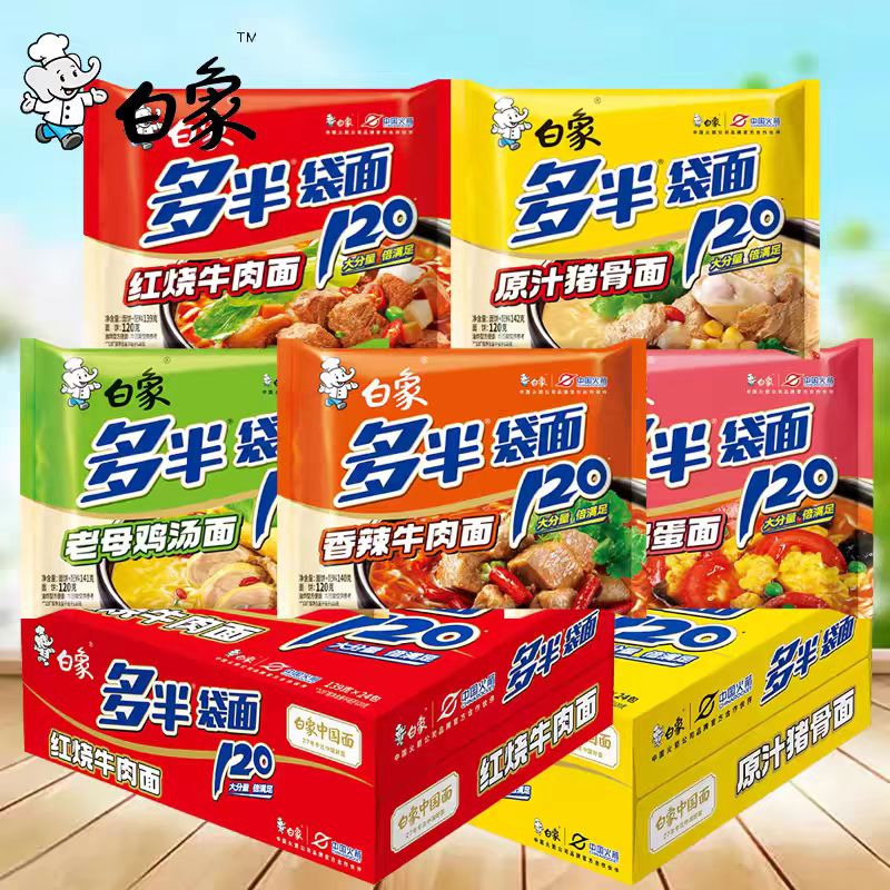 白象 多半袋泡面五合一系列 142g*10