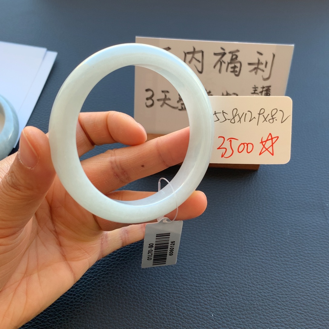 翡翠未镶嵌手镯翡翠手镯