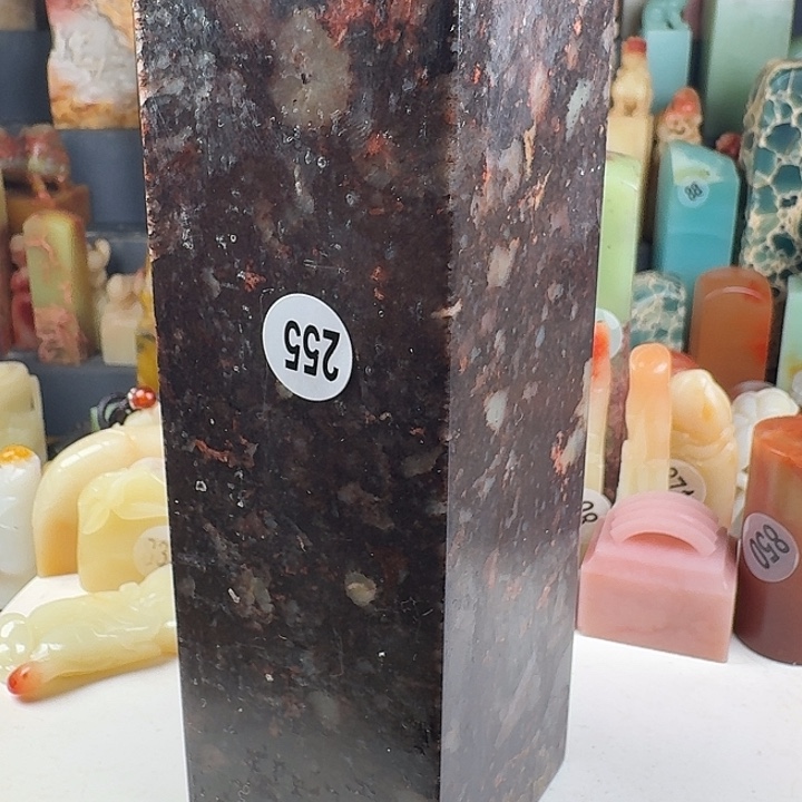 青田石印石印石章料….