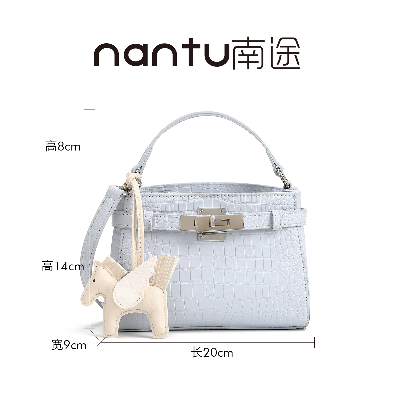 小众设计师高颜值设计浅蓝色轻奢单肩斜跨手提一体式百搭