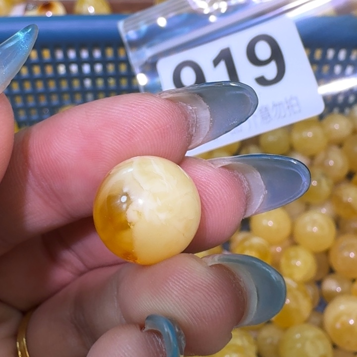 裸石琥珀未镶嵌14m微瑕