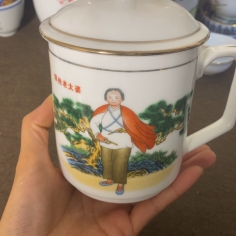 瓷片景德镇陶瓷研究所