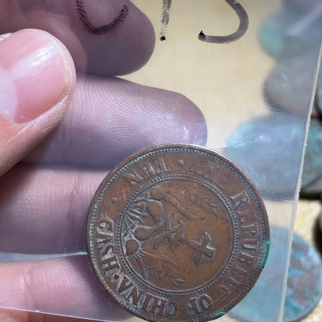 诗***雨花岗石纯铜锡合金纯铜博古通今小40