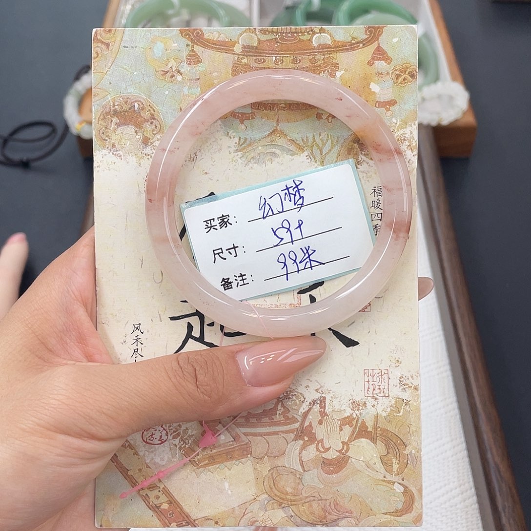 石英质玉未镶嵌手镯
