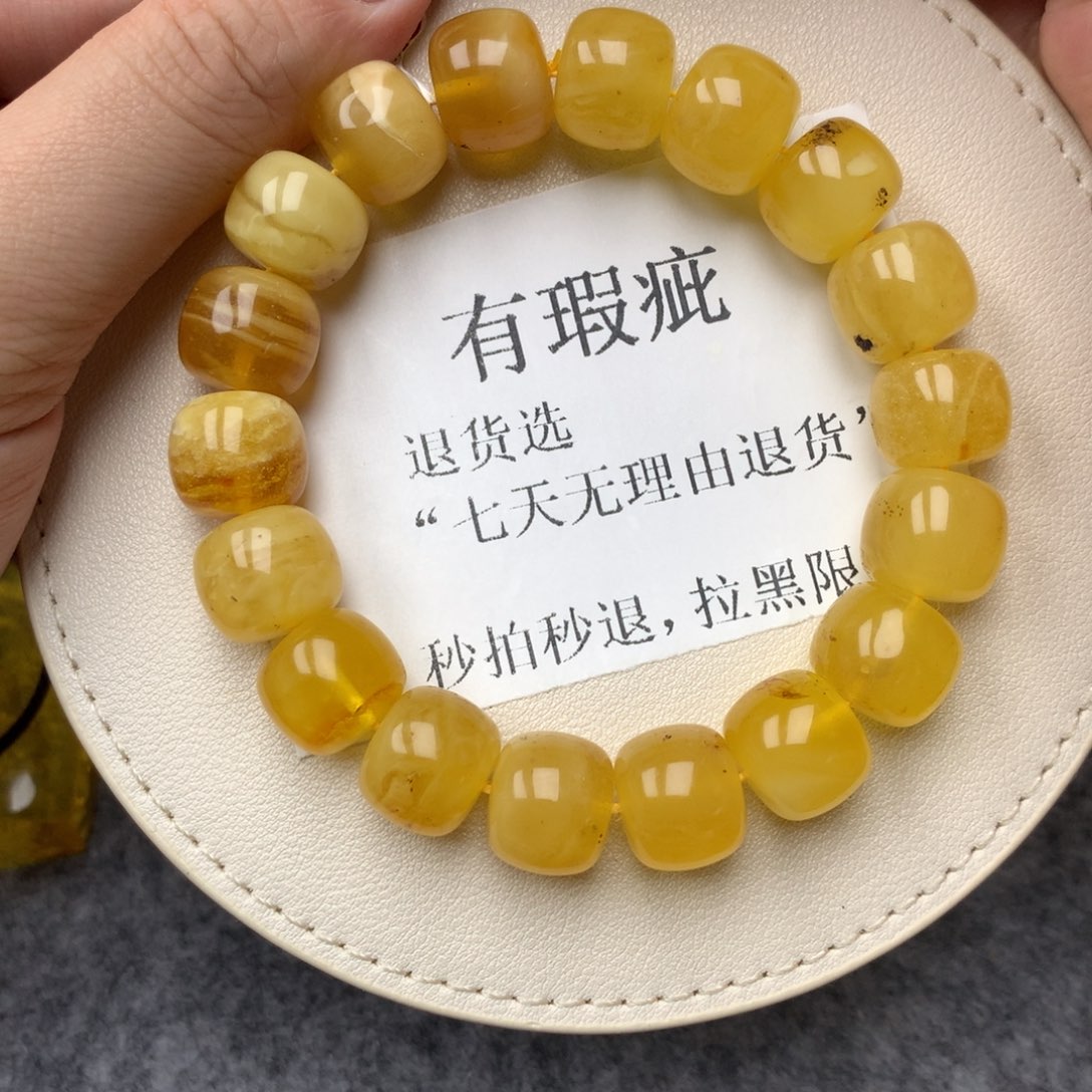 琥珀未镶嵌珠宝奇石2