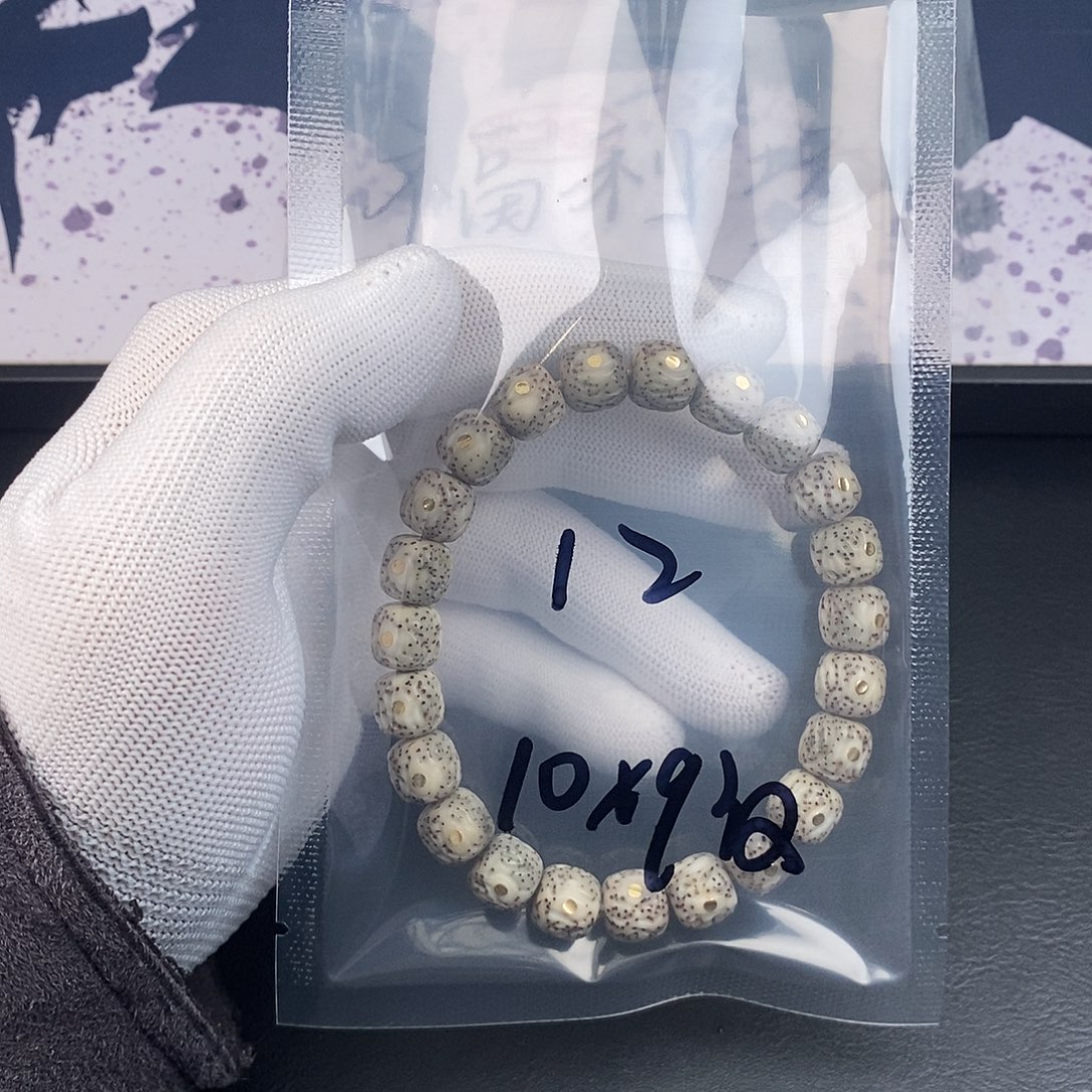 吊坠星月菩提星月