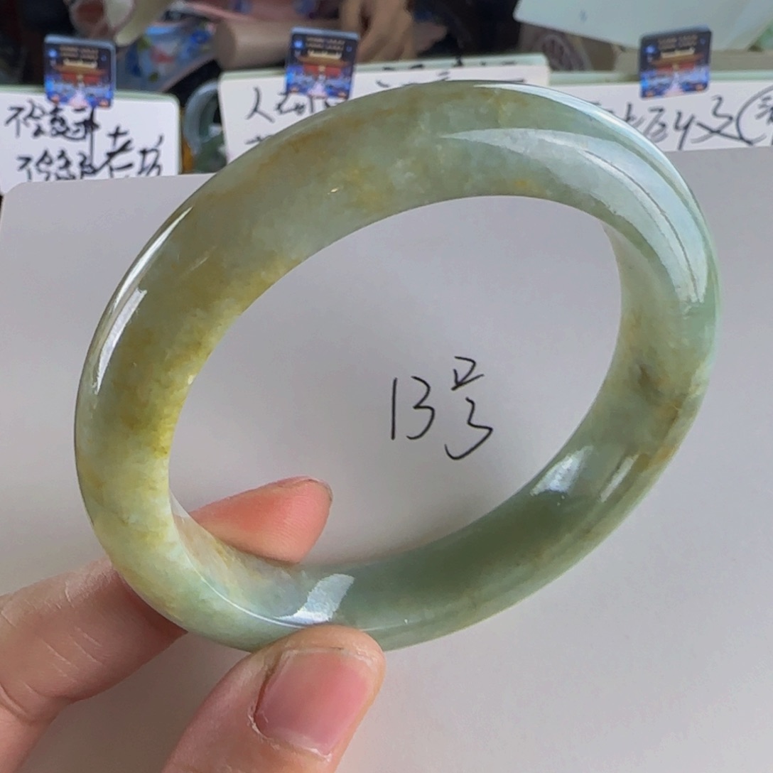 翡翠手镯未镶嵌老坑56