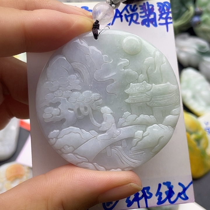 颈饰未镶嵌翡翠天然翡翠