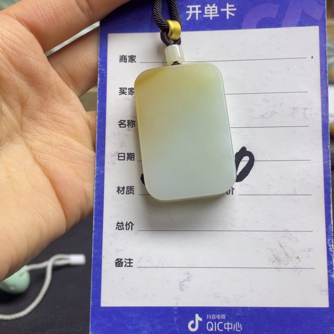 颈饰未镶嵌和田玉