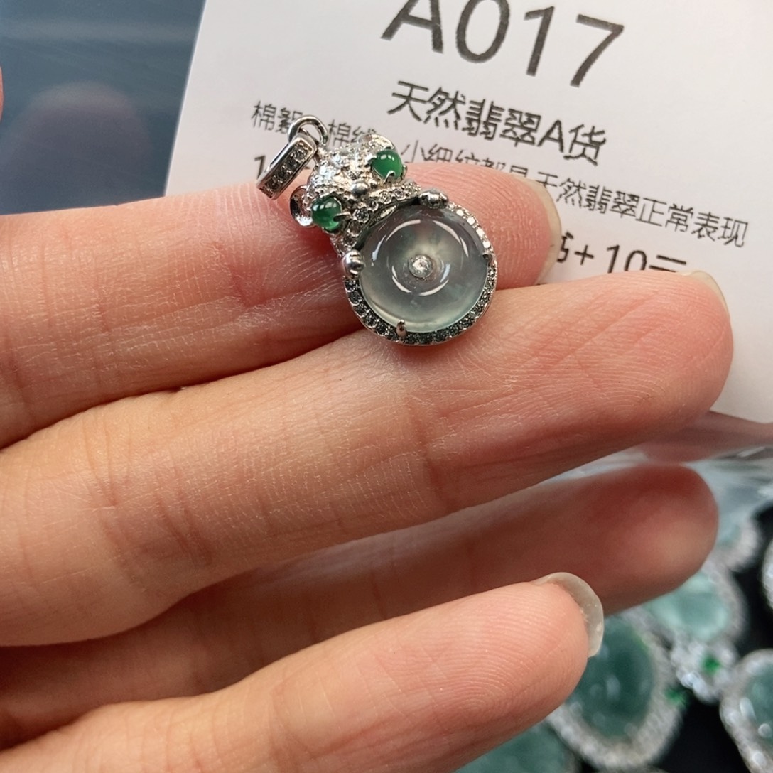 【闪购商品】翡翠吊坠(不含链)银S925镶嵌