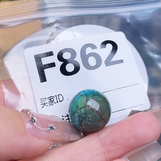 满****红珠珠、老型、三通、墩子空竹配件（直播间选货为准）