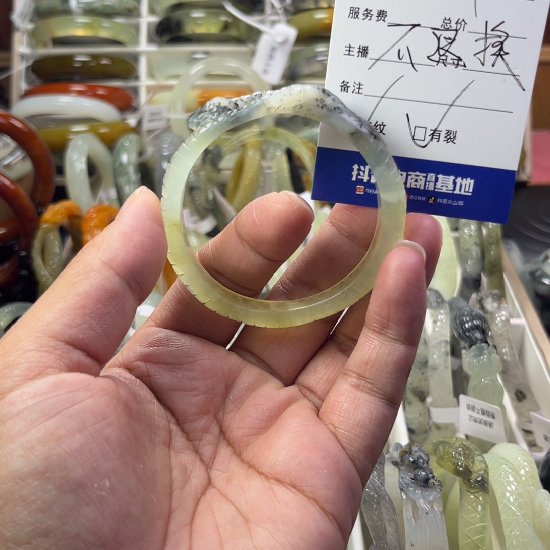 蛇纹石玉手镯未镶嵌不退不换