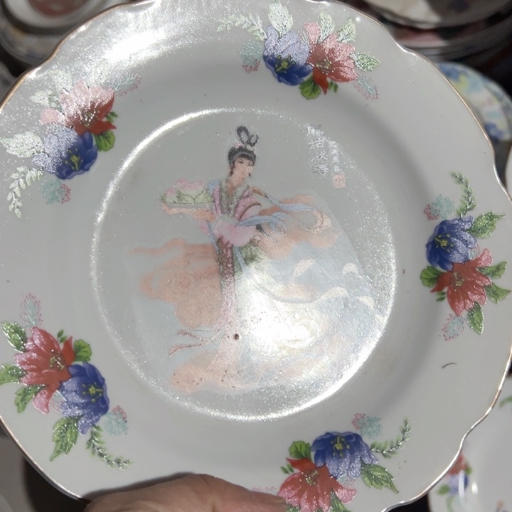 杯八寸煤窑陶瓷一个