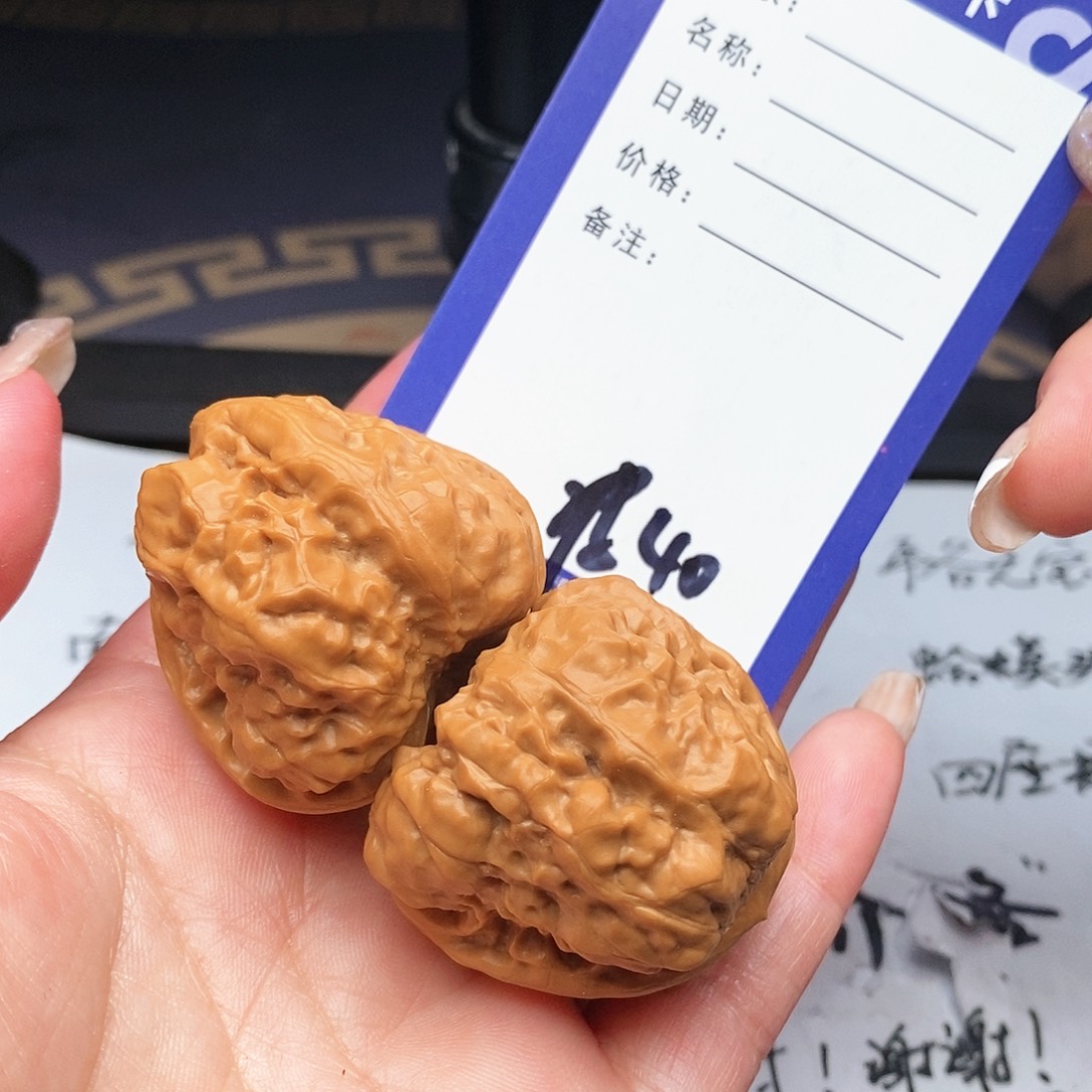 【闪购商品】文玩核桃吊坠岳*员文玩核桃把件40