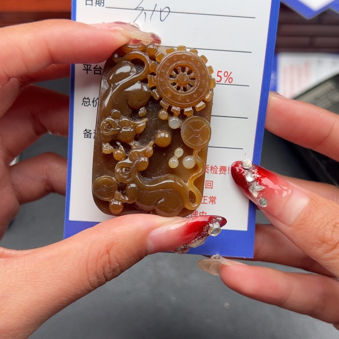 和田玉颈饰未镶嵌邦*