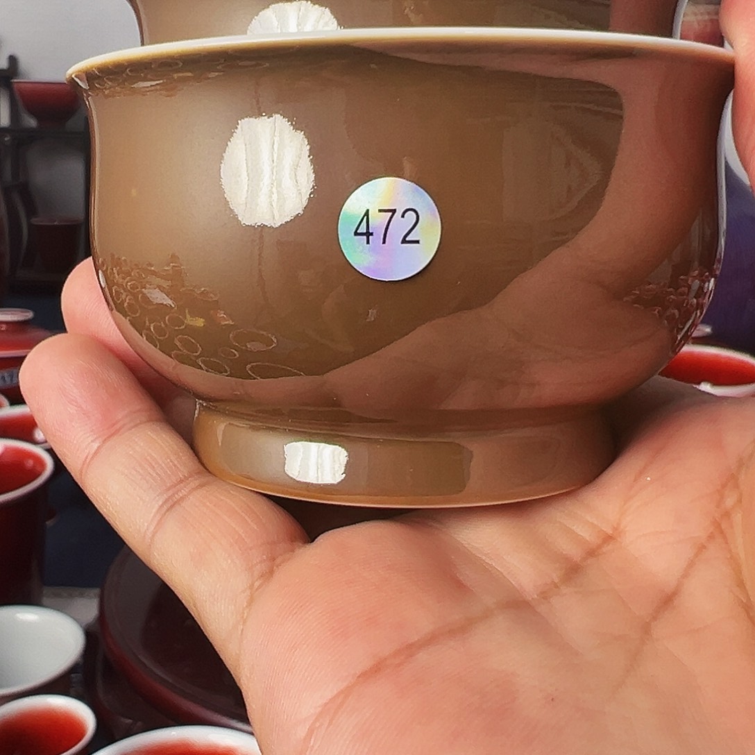 奥***宽景德镇陶瓷原矿郎红茶具