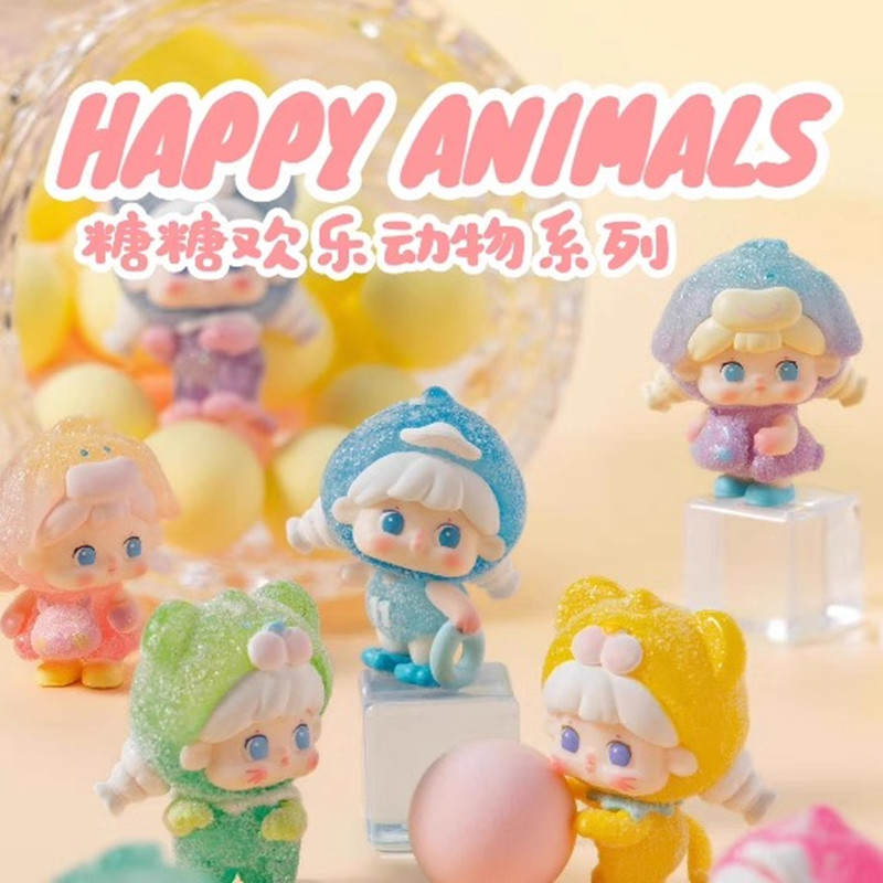 可可【拆盒】糖糖欢乐动物系列萌粒（许愿） 潮玩盲盒代拆