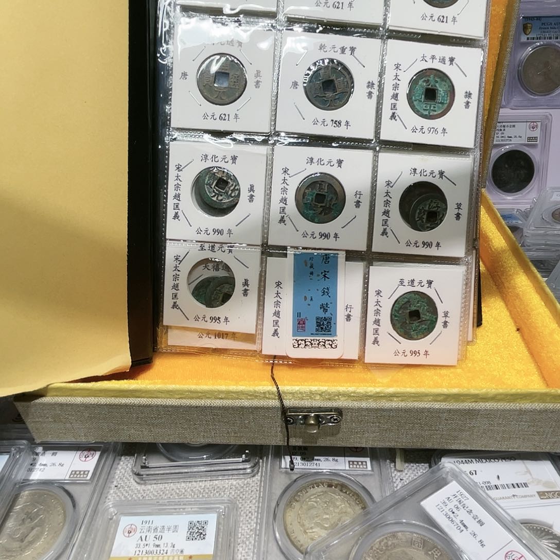 铜如图所说的那样是一