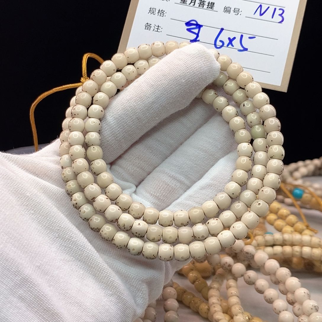 吊坠星月菩提11112222N13