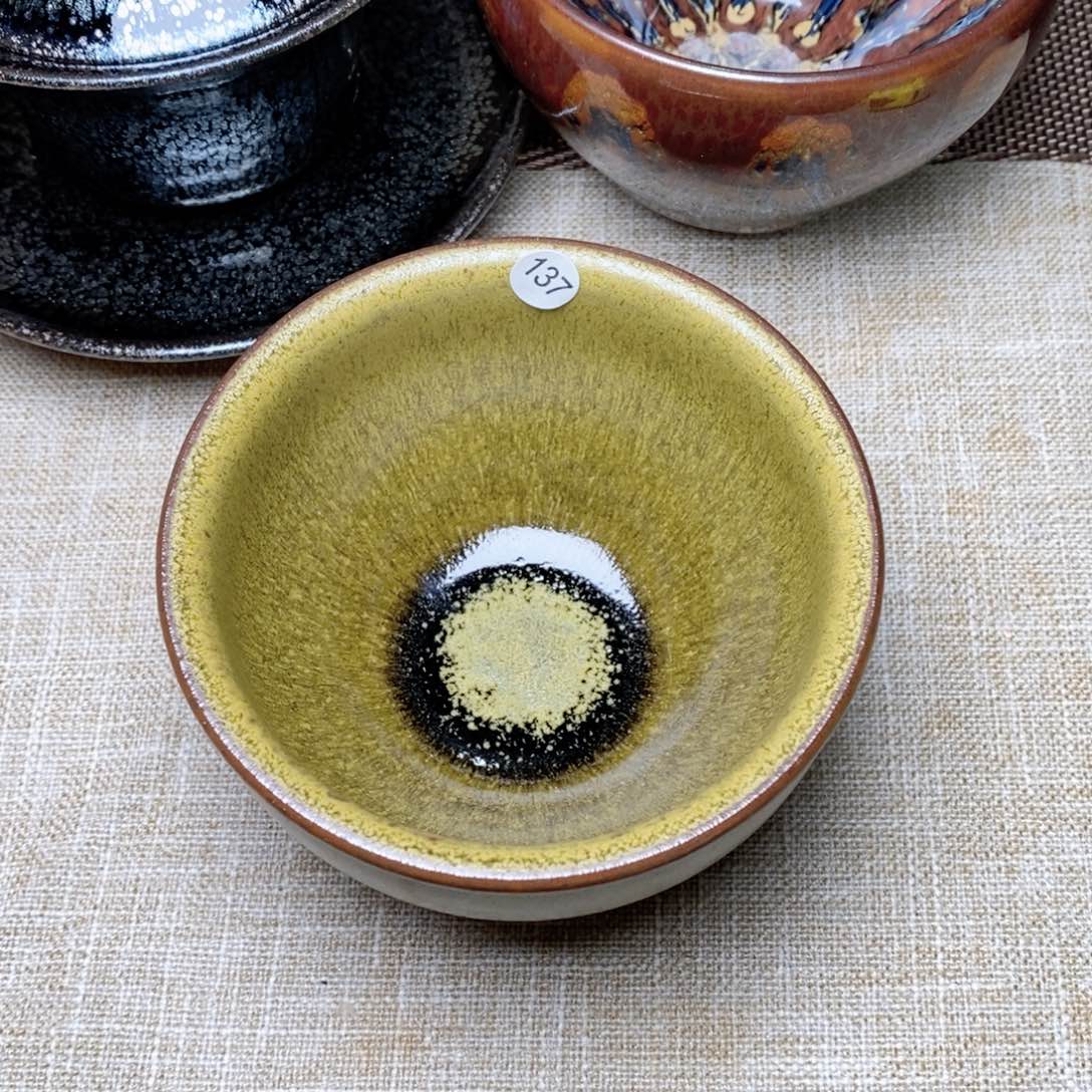 建窑建盏主人茶盏137