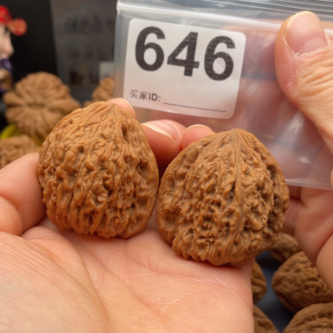 文玩核桃把件南疆凹底39