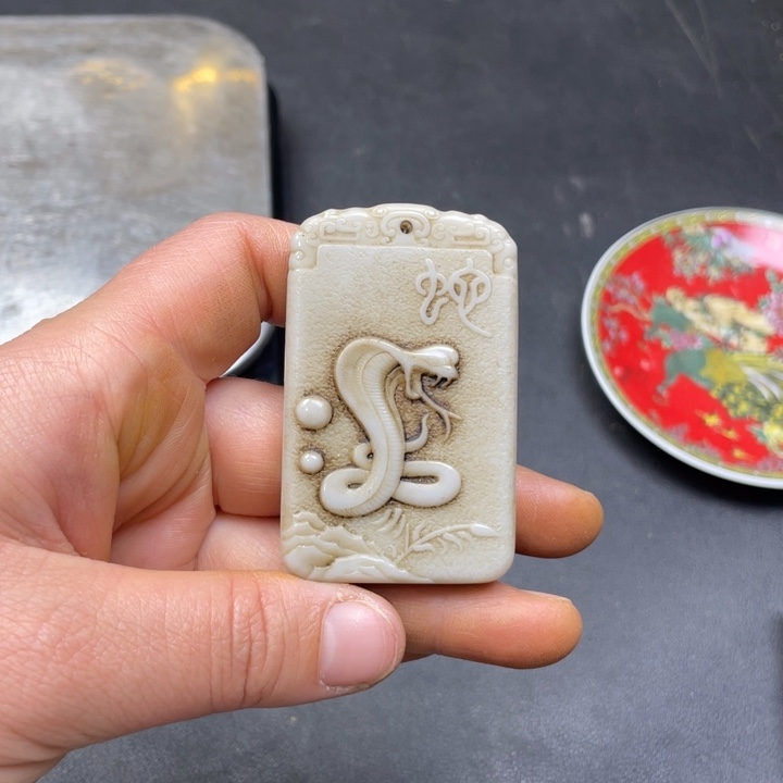 【闪购商品】其他。                 