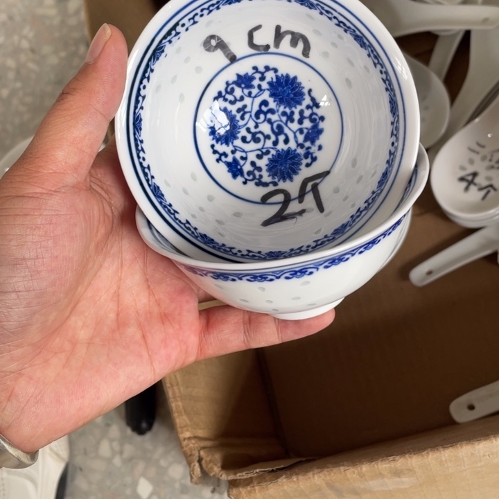 摆件景德镇高温细白瓷瓷餐具