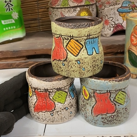 【闪购商品】红陶1