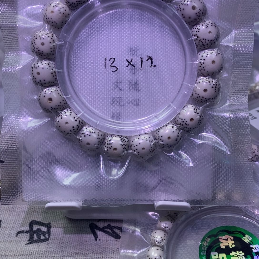 G***o星月菩提吊坠桶珠