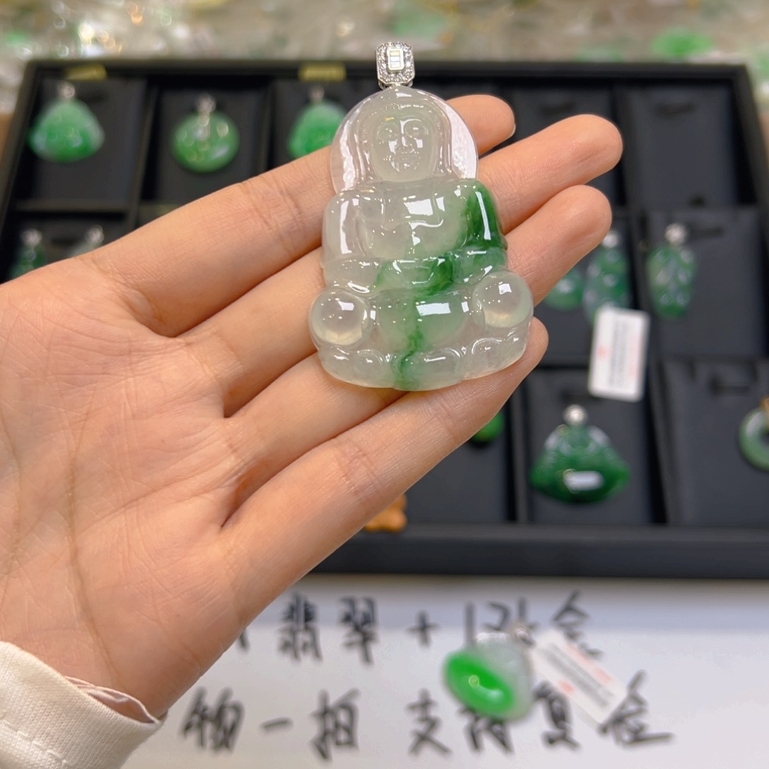 翡翠18K金镶嵌吊坠(不含链)