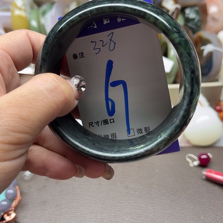 石英质玉手镯未镶嵌