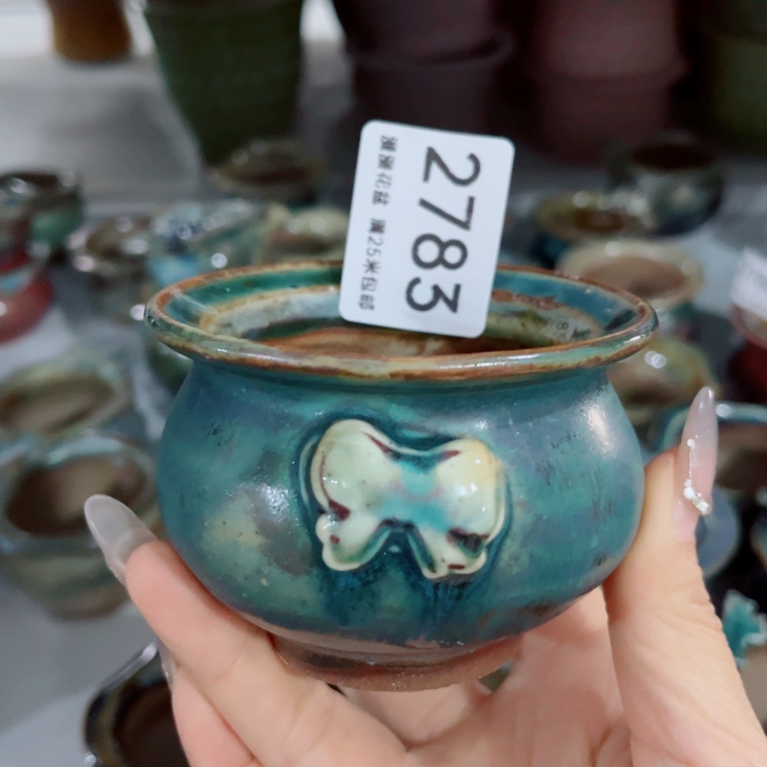 景德镇手工制作瑕疵2783口 6