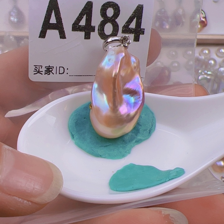 淡水珍珠合金颈饰